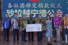 32-56周年校庆午宴