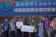 34-56周年校庆午宴