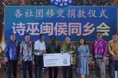 35-56周年校庆午宴