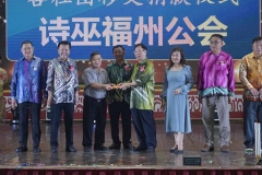 38-56周年校庆午宴