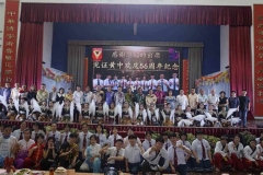 48-56周年校庆午宴