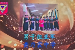 01-得奖合影