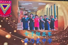 02-得奖合影