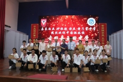 250804__6841
