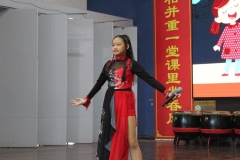 IMG_0929